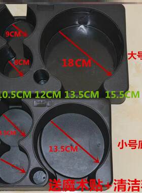 车载水壶架固定座保温壶热水瓶固定架货车暖壶架汽车后备箱暖瓶架