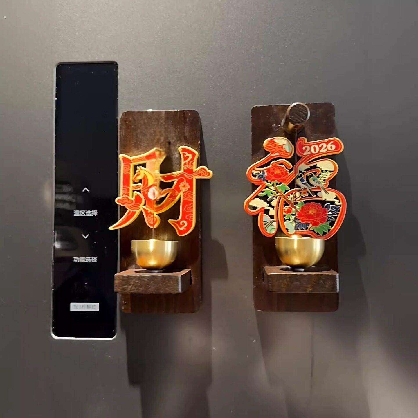 福财木质吸门式入户门铃进门开门提醒铃铛磁吸式过年装饰品冰箱贴