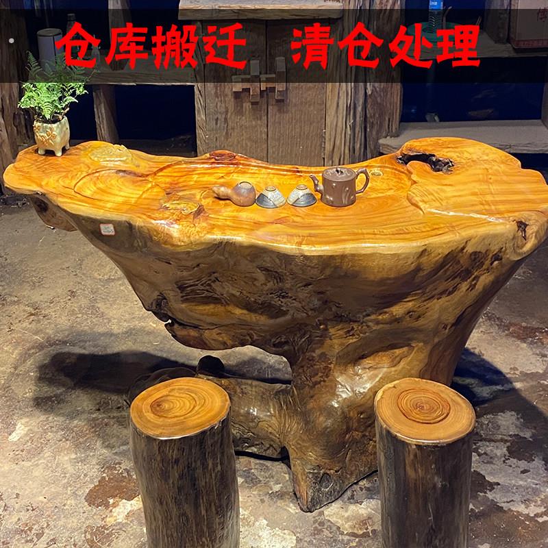 爆款根雕茶台经济型香樟木茶几小号实木家用阳台树根整体原木大型