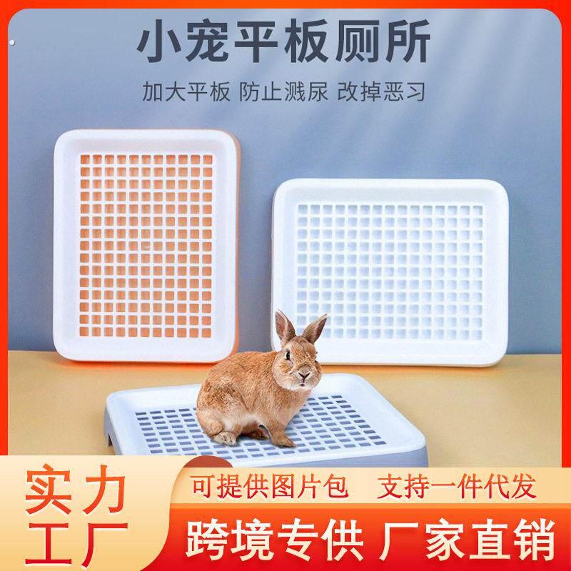 狗狗厕所中型大型犬宠物小型用品大全便便尿尿盆专用尿盘屎盆