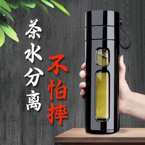玻璃杯便携水杯子男女士创意个性潮流防摔双层家用茶水分离泡茶杯
