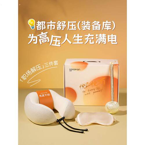 艾草锤礼盒伴手礼生日礼物女生闺蜜实用的高级感养生公司员工客户