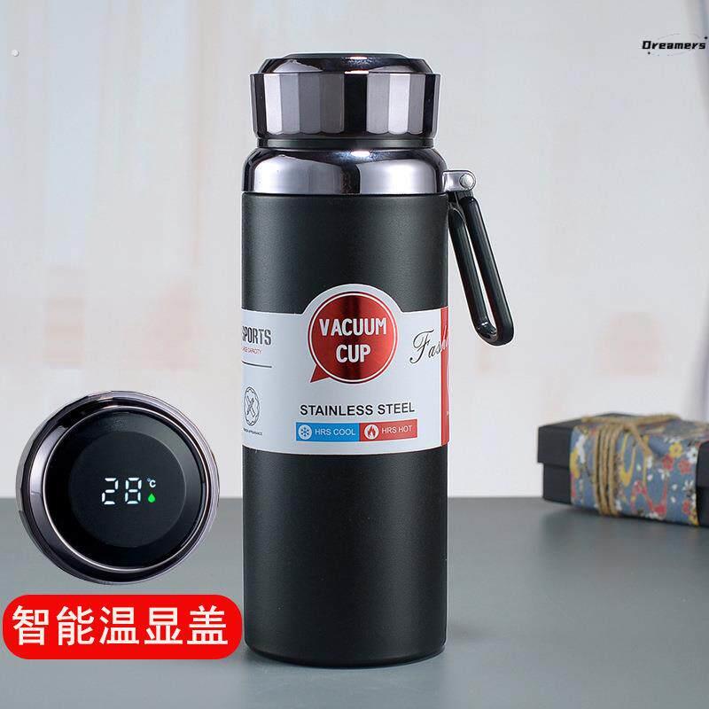 特莱维尔智能显温不锈钢提环杯运动户外可携式水杯大容量保厂家