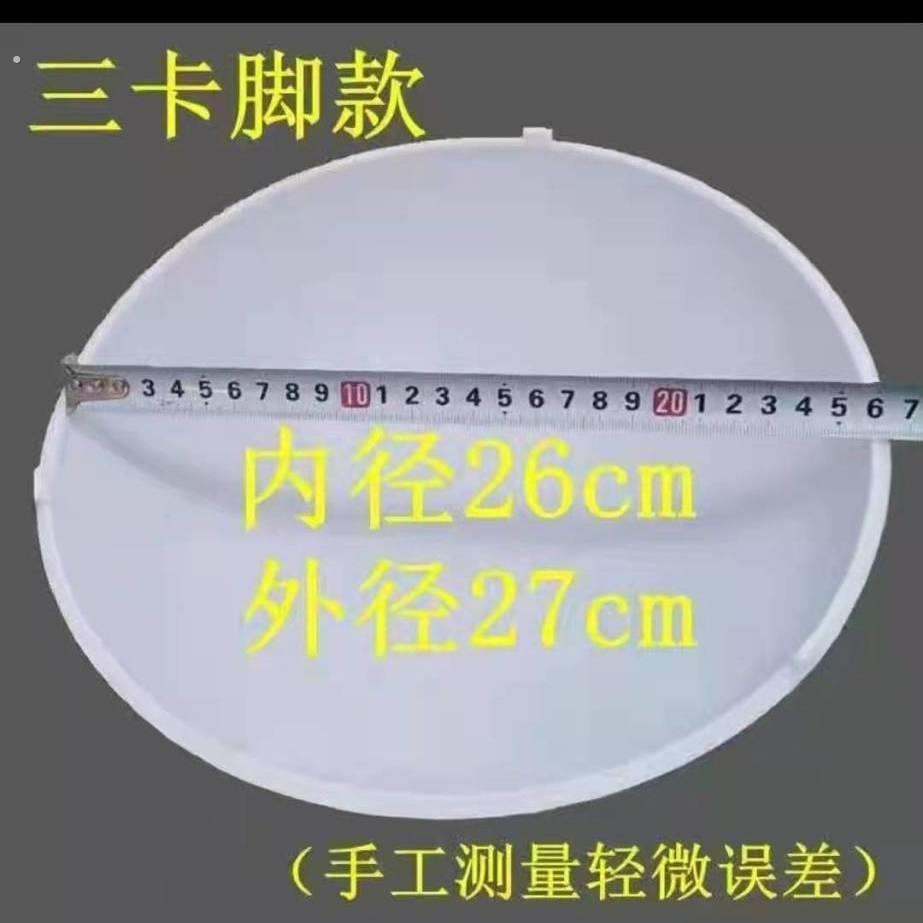灯罩外壳简约老式塑料工程款圆形走廊过道防刺眼吸顶灯罩通用配件