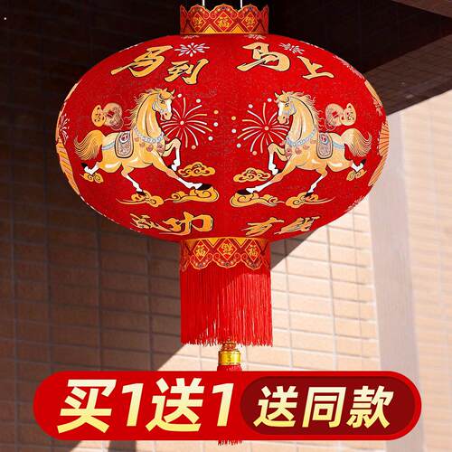 2026马年马到成功大红灯笼新年春节大门口一对喜庆氛围场景挂饰新