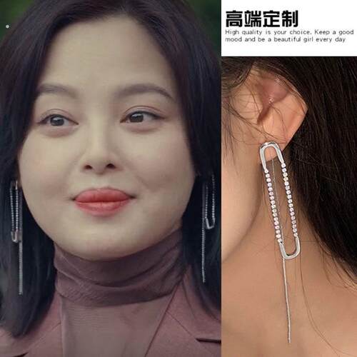 输赢辛芷蕾同款耳环输赢骆伽耳环乔晶晶同款耳环镶钻锆石回形针