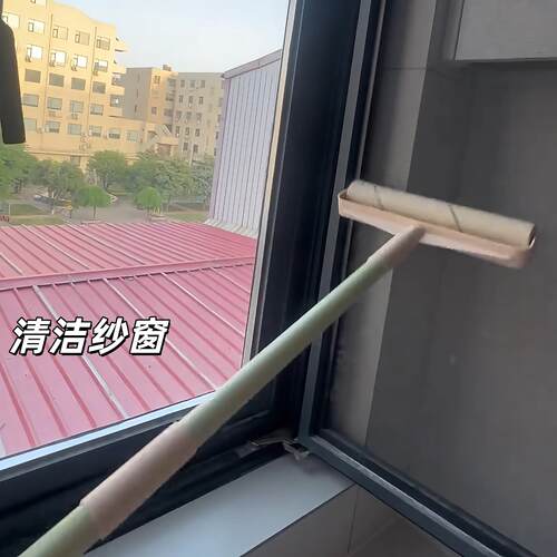 纱窗刷免拆洗清洗神器家用清洁工具多功能去柳絮杨树毛窗户清洁