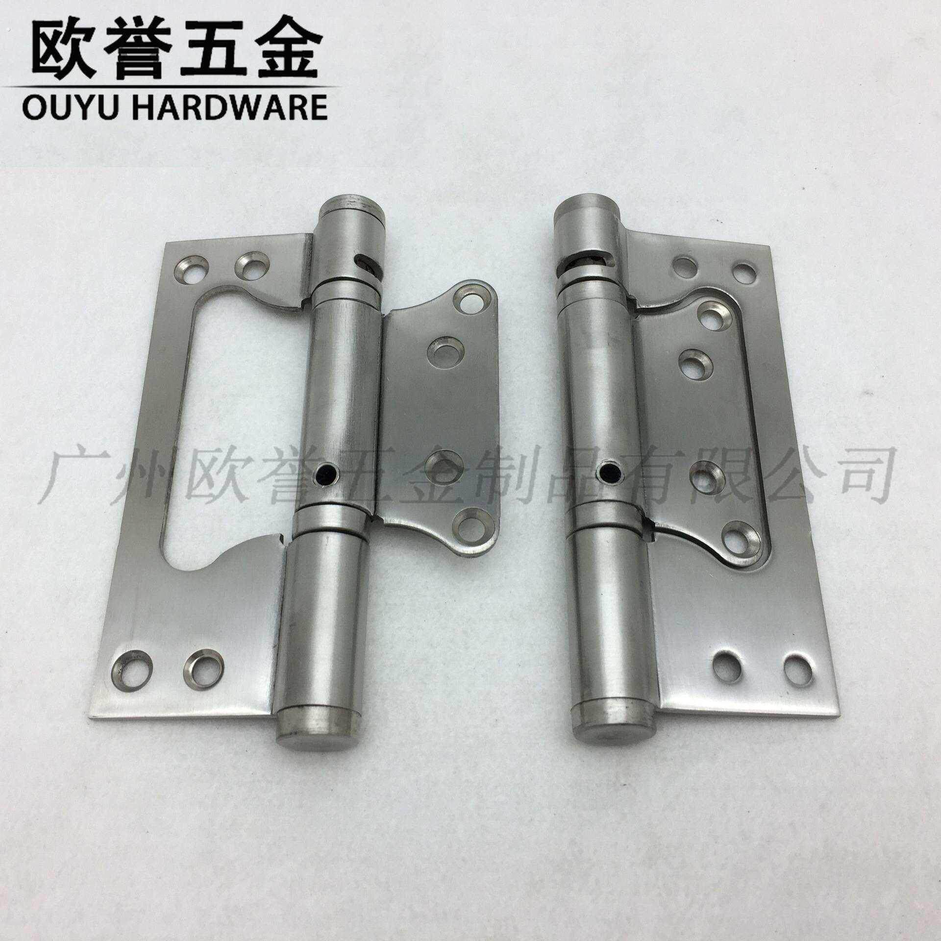 5寸子母合页不锈钢5寸合页房门自动关门缓冲子母合页闭门器合页