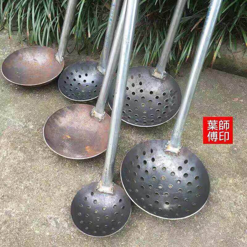 加厚钢板漏勺大铁勺长柄捞渣勺笊篱清理下水道淤泥挖泥土掏粪勺子