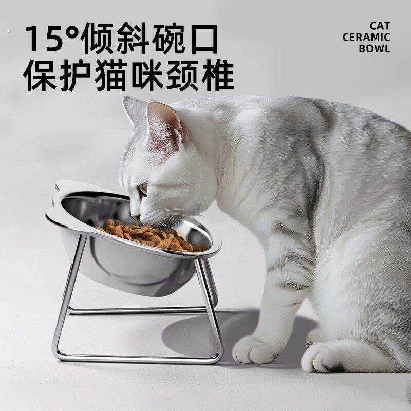 倾斜猫碗04不锈钢宠物食碗猫咪食碗保护颈椎防滑底座猫狗碗高脚