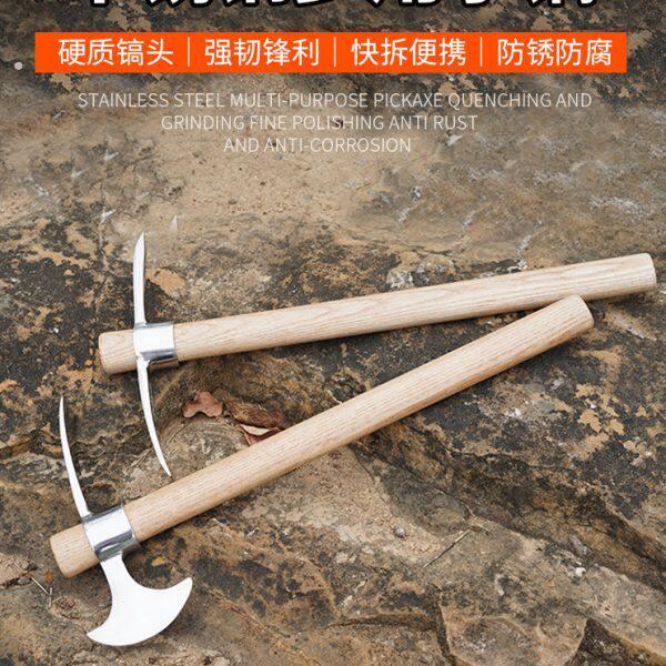 不锈钢小洋镐多用十字镐户外登山冰镐铲冰除冰纯钢镐头镐斧根工具