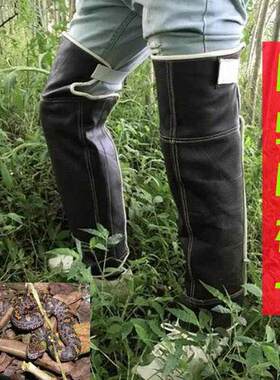 防蛇咬裤子夜巡户外腿部膝盖加厚森林防咬伤护腿养殖防蛇加脚背裤