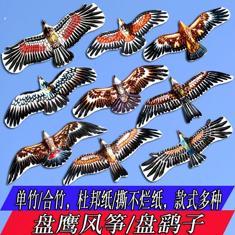 新款盘鹰风筝潍坊手工扎制盘鹰京式经典手绘盘鹰刘氏盘鹰轮盘鹞子