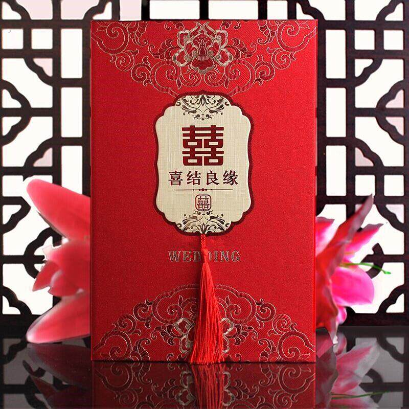 证婚主婚人致辞发言稿结婚礼讲话新郎娘父母亲演讲本定制硬壳恋爱