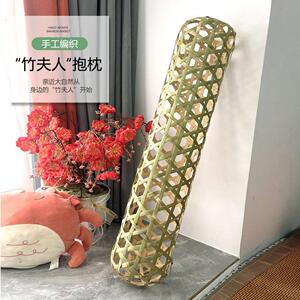 竹编抱枕 竹夫人竹夹膝抱节君 夏天清凉环保手工竹抱枕 产地直销