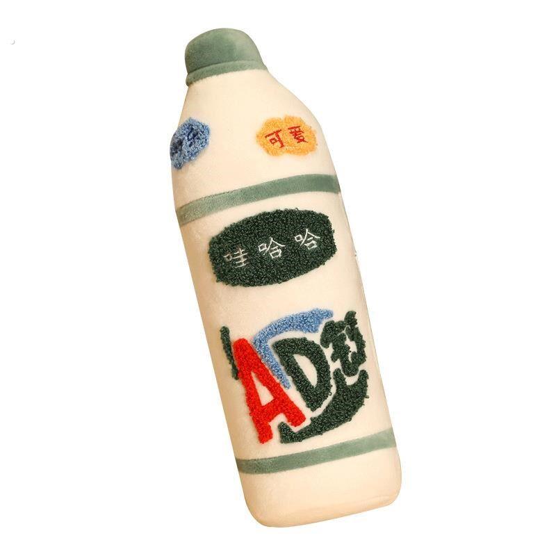 七夕情人节生日礼物送女友男朋友男女生送给女78948朋友闺蜜走心