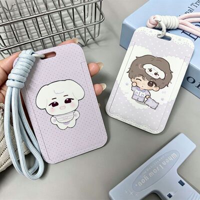 陈奕恒牙牙哼滑盖防刮卡套