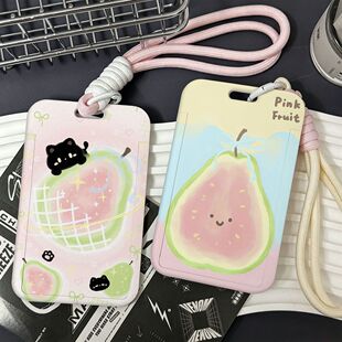 清新芭乐小黑猫证件饭卡卡套公交胸牌校园门禁卡工牌保护收纳带绳