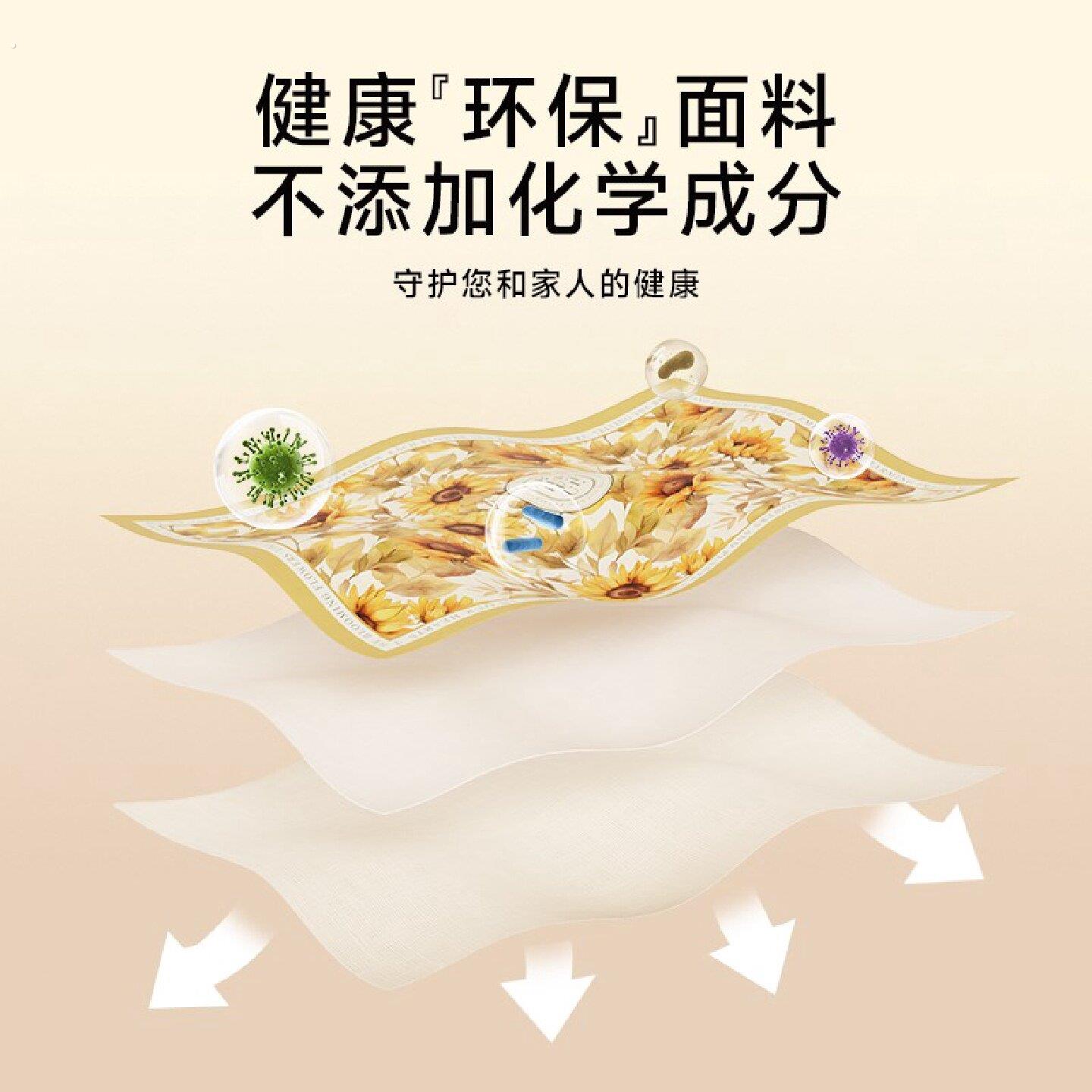 桌布套装餐桌桌布防水防油防烫长方形椅子套罩新款椅套凳子椅子