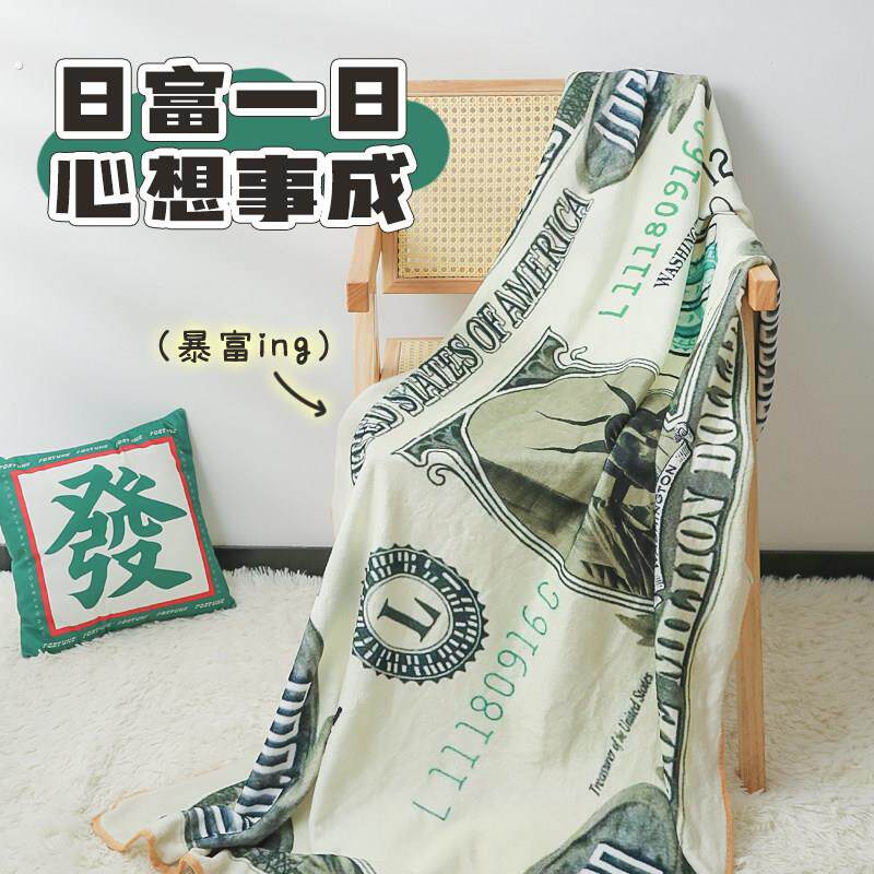 创意生日礼物女生实用男生办公室好物离职送同事发财暴富小众摆件
