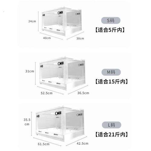 宠物烘干箱烘干机猫咪狗狗吹风机猫洗澡吹干家用小型吹毛烘干神器