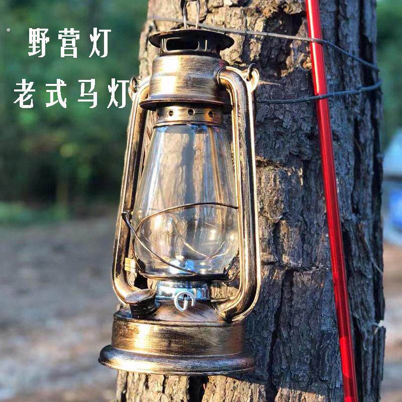 70年代老式煤油灯复古马灯摆件装饰品户外照明手提帐篷露营灯