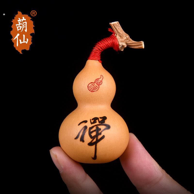 葫仙天然葫芦手捻文玩小葫芦烙画烙字转印字雕刻手把件摆精品工艺