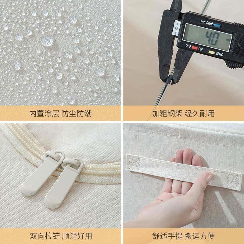 收纳储物箱布艺翻盖双开口透明钢架可折叠大号现代简约纯白