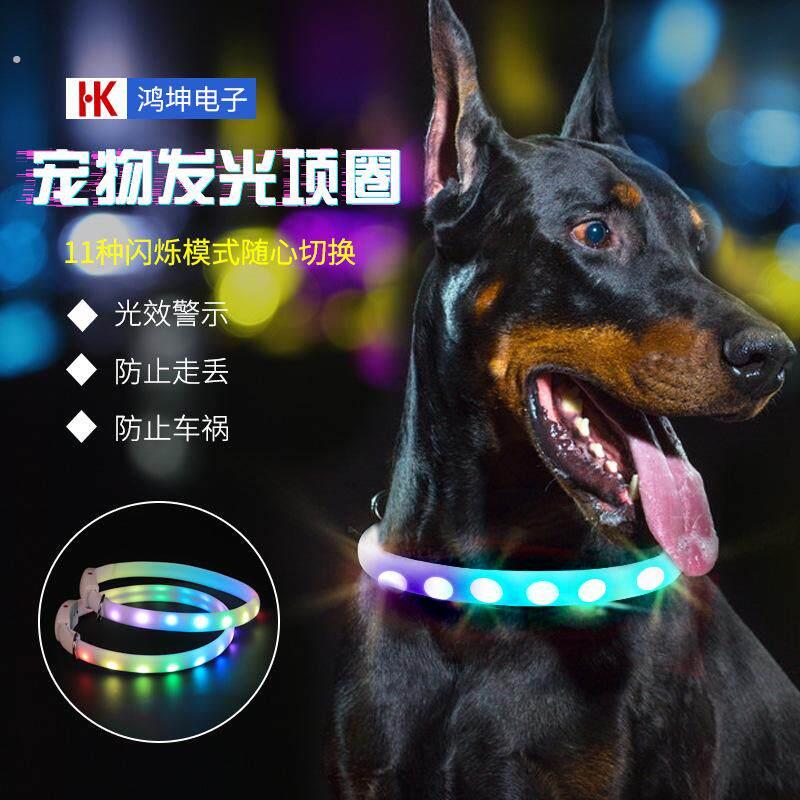 狗狗发光项圈夜间遛狗夜光夜行灯大小型犬防走失带灯充电宠物脖圈