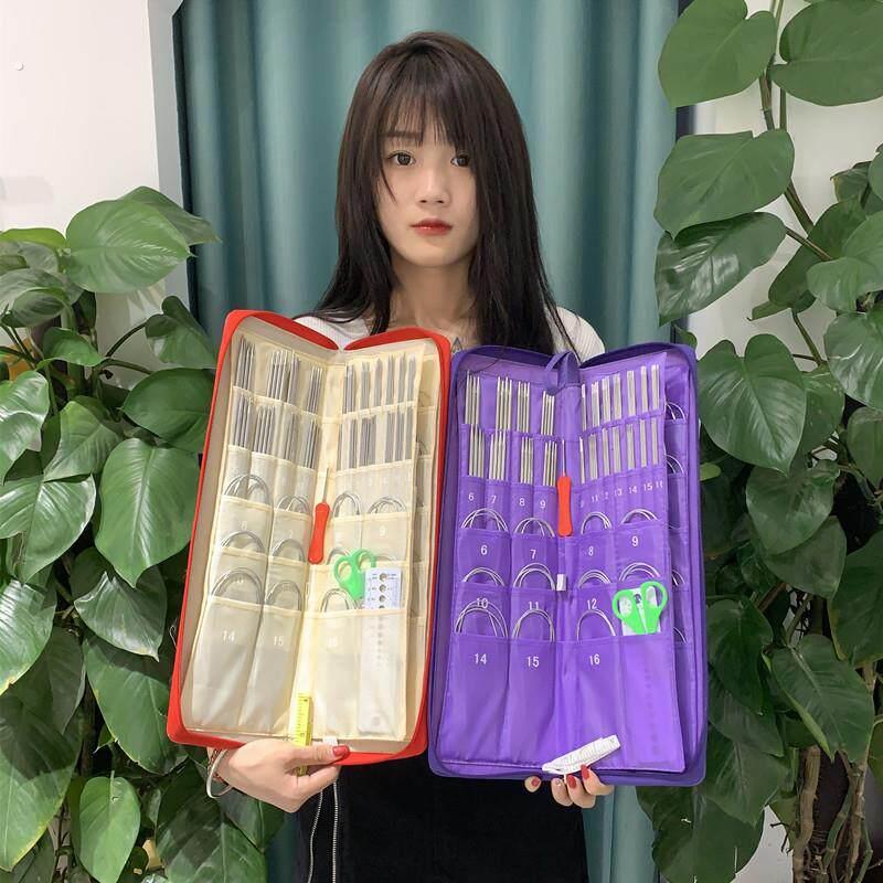 毛衣针编织工具全套装不锈钢棒直针手工循环形针织毛衣针打毛线针