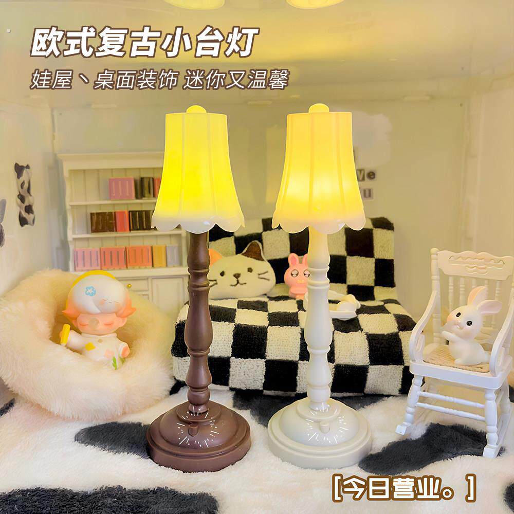 欧式复古迷你小台灯娃屋桌面装饰氛围灯微缩造景小夜灯送朋友礼物