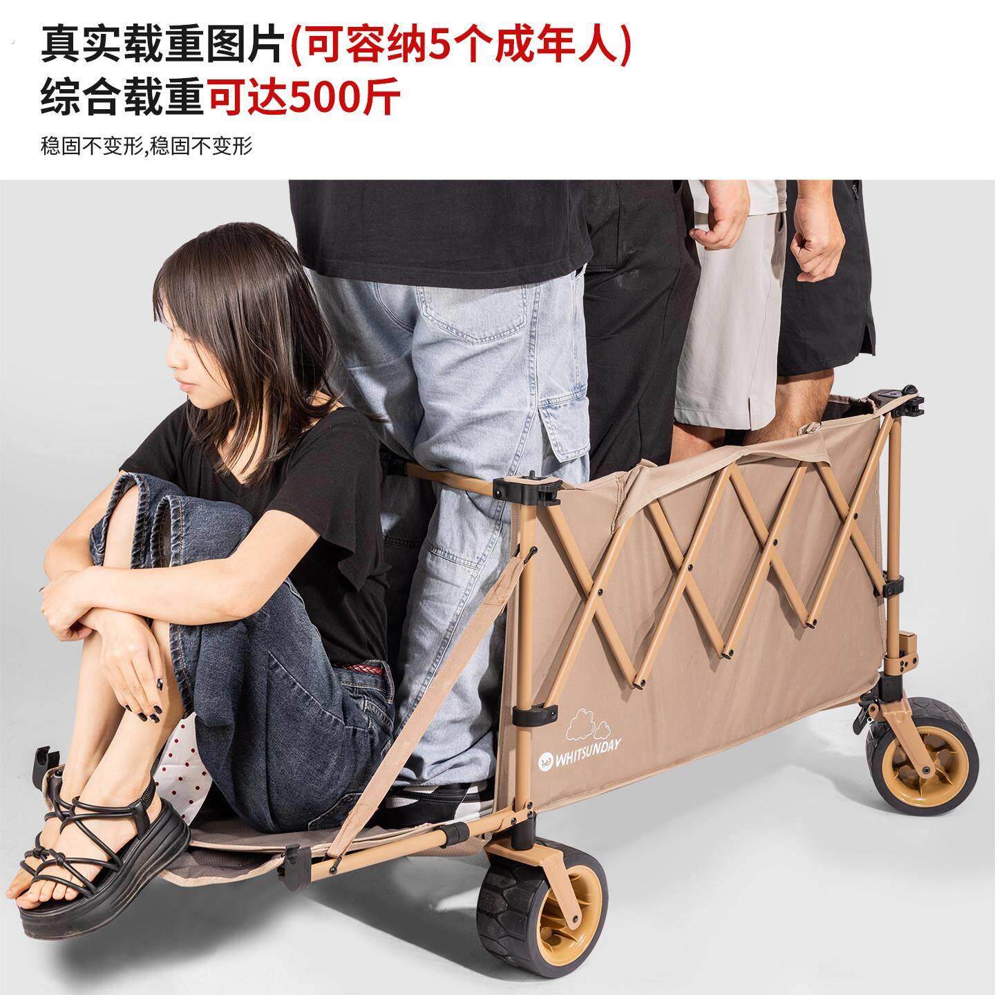 疆屿摆摊小推车户外露营车摆摊折叠桌可移动超大夜市地摊创业神器