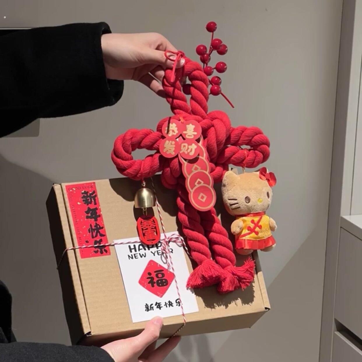 2026新年装饰品中国结万字节门挂节日氛围感装饰玩偶