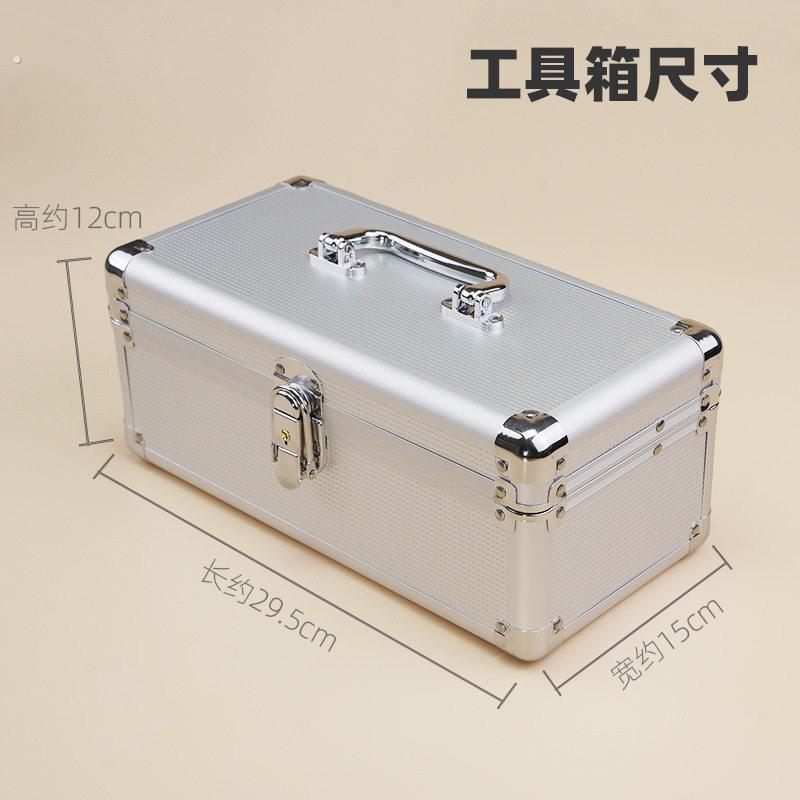 双层专业采耳工具铝箱培训技师套装箱子足疗箱收纳盒定加制大长款