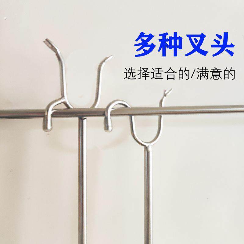 304不锈钢实心家用撑衣杆衣杆挑衣杆晾衣叉服装店撑衣叉丫叉