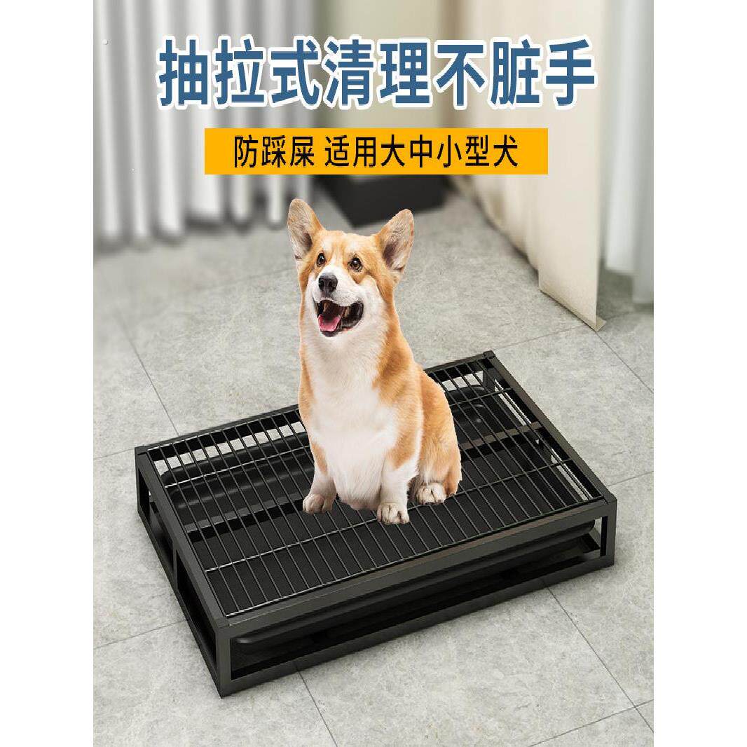 超大号狗厕所狗粪便自动清理一体式冲水训厕抽屉式砂盆中小型犬用