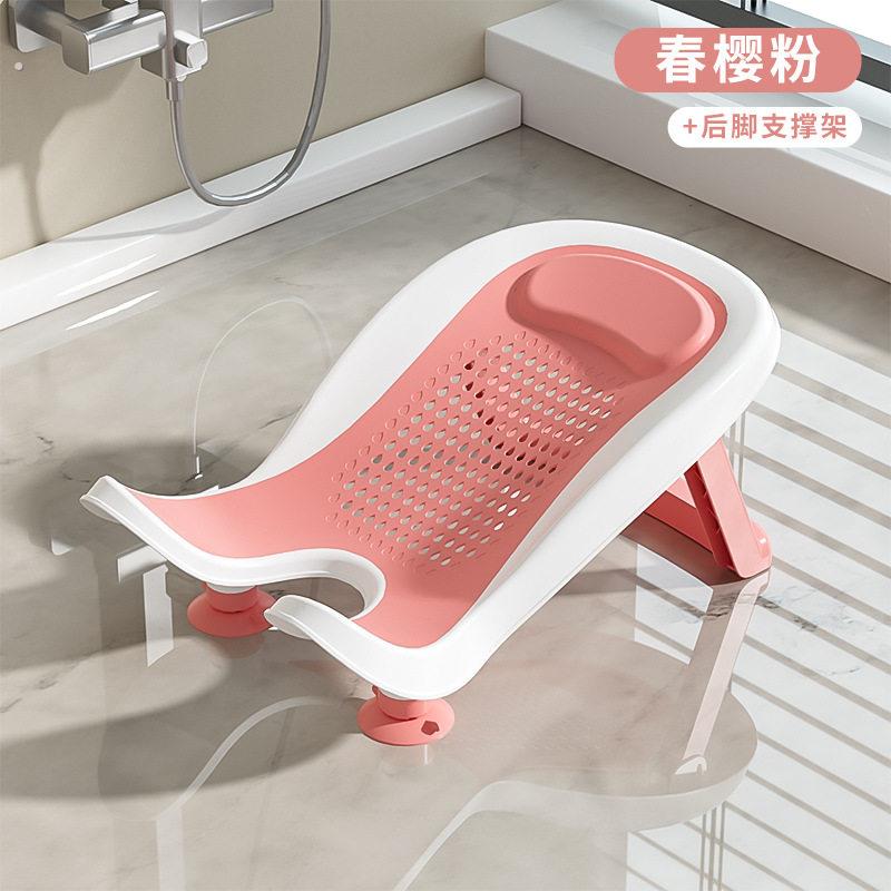 女宝宝洗屁屁专用盆优婴儿洗屁股神器可折叠支架新生洗澡躺托神器