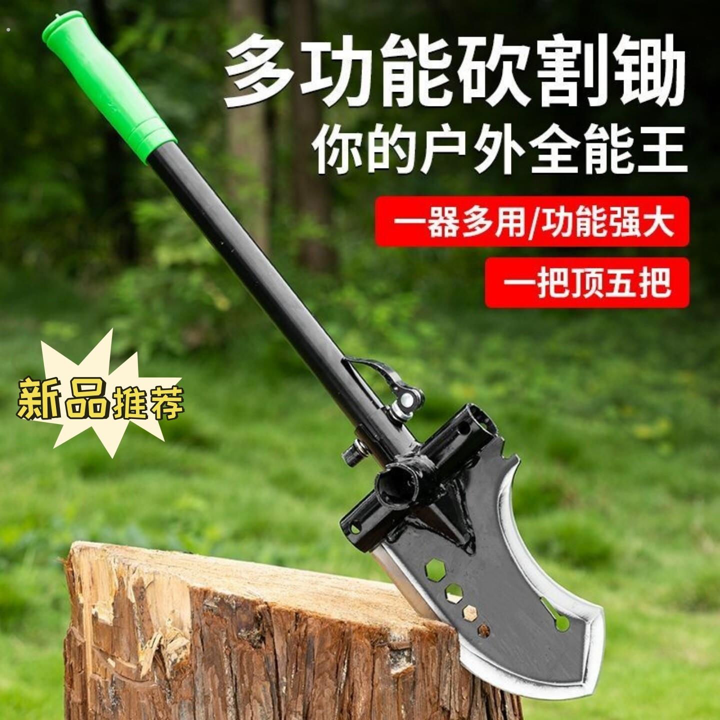 加厚锰钢工兵铲多功能砍割三合一便携家用户外登山车载防身战斧