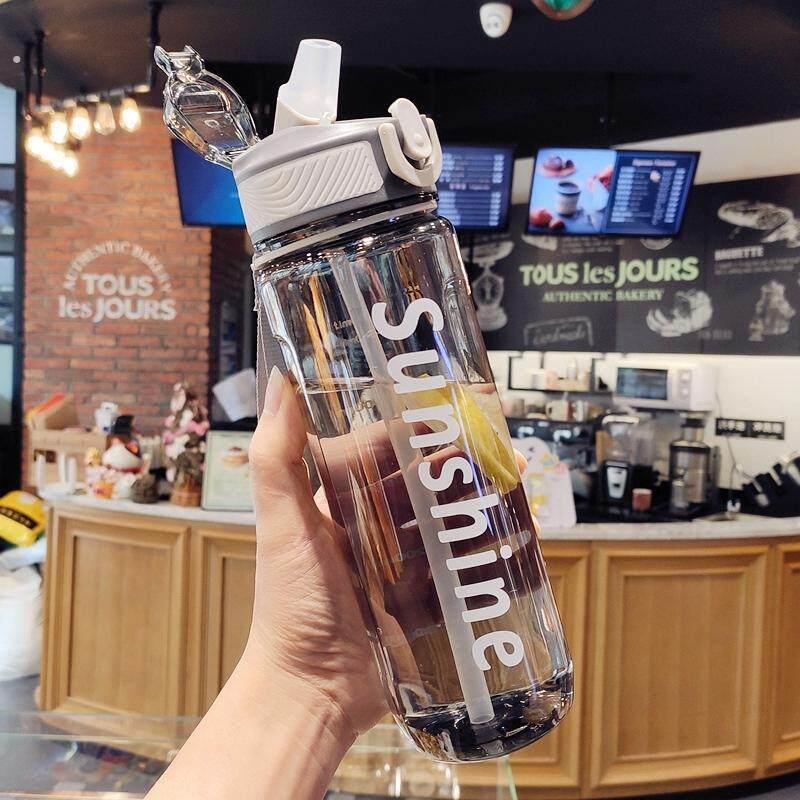 水杯简约大容量夏季高颜值塑料杯带吸管运动水壶泡茶随手杯子