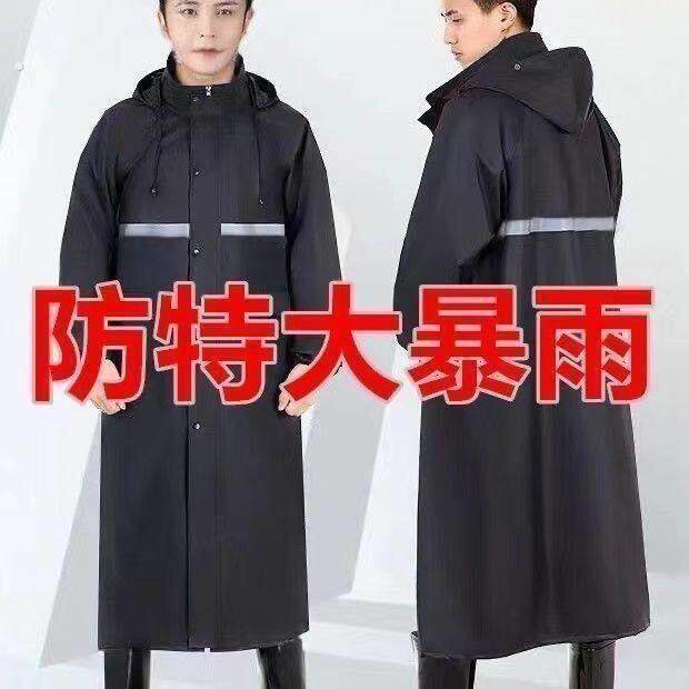雨衣加厚雨衣中长版全身防暴雨牛津布连身大褂全身一体式防水巡逻