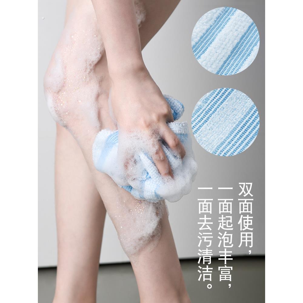 台湾搓澡巾男士专用搓背长条擦后背巾家用男女士不疼洗澡神器