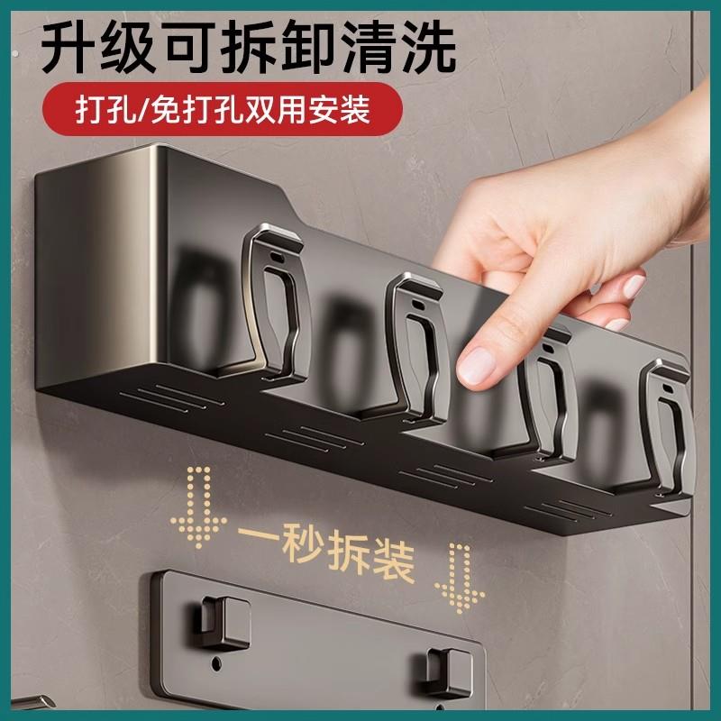德国牙刷架子壁挂卫生间免打孔浴室墙上刷牙漱口杯套装杯架置物架