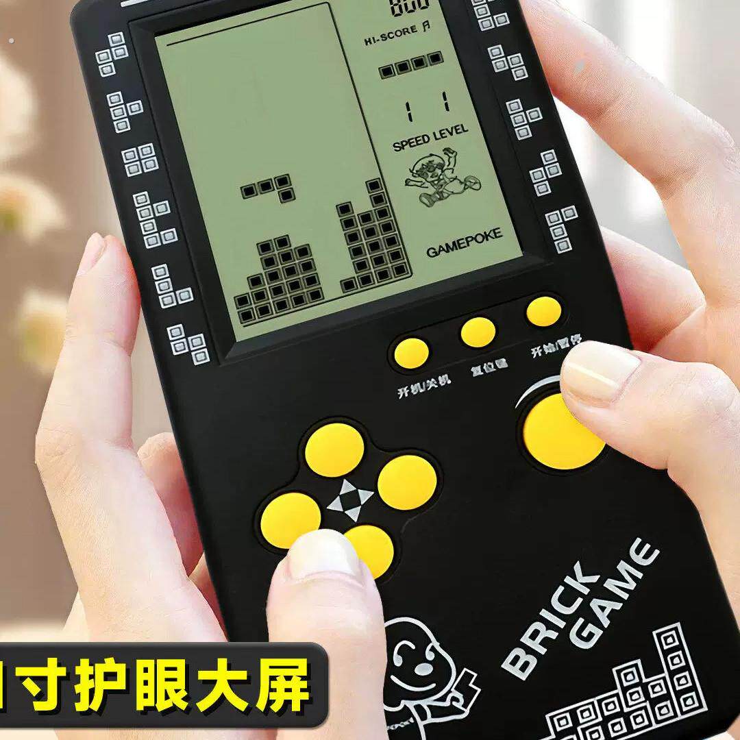 2026新款4.1寸俄罗斯方块游戏机益智怀旧可充电大屏幕掌上方块机