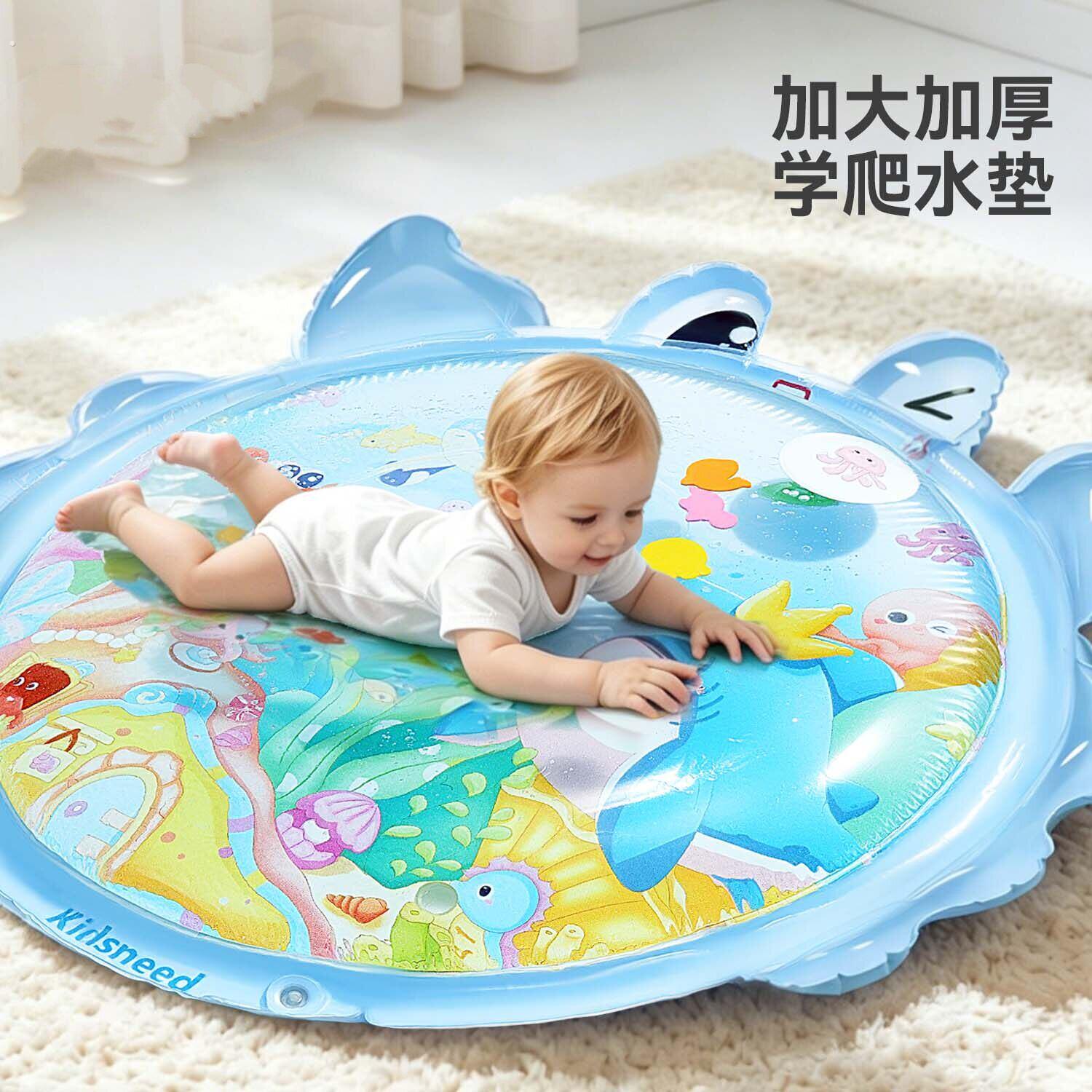 拍拍水凉垫加大号婴儿爬爬注水垫宝宝练爬神器踩水袋玩水踩踩地垫