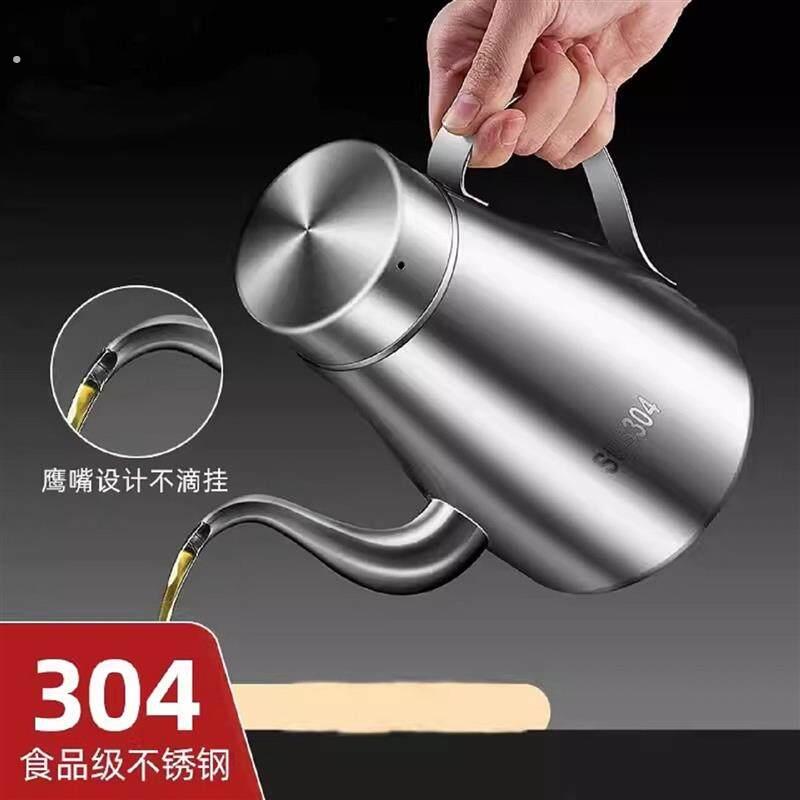 分酒器不锈钢白酒倒大容量家用高级感醒酒器带盖加厚2一斤装酒壶