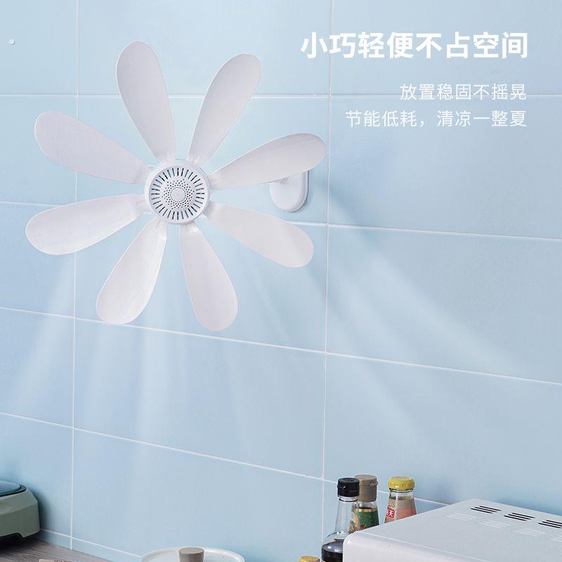 小风扇壁扇挂墙免打孔强力壁挂家用厨房化妆室挂式静音大风力夹扇