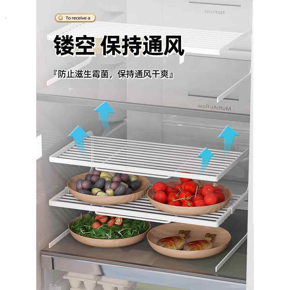厨房冰箱置物架内部收纳神器分层架冰柜盒隔断整体橱柜内架子柜子