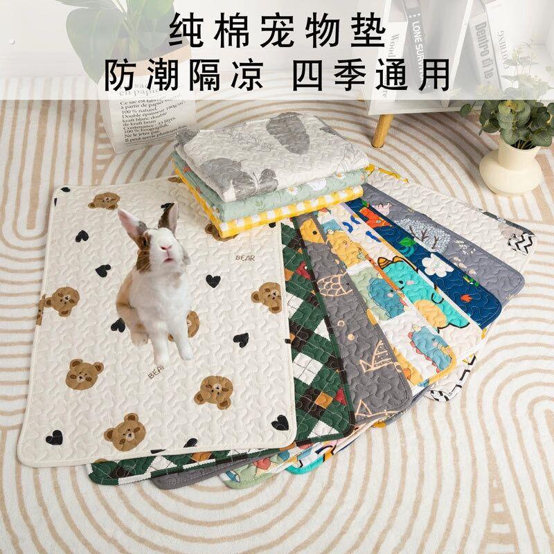 兔笼脚垫专用防藏睡垫荷兰猪龙猫豚鼠刺猬笼内垫子四季通用兔笼垫