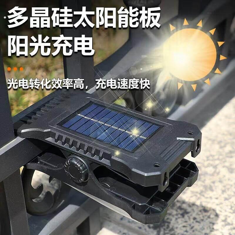 太阳能夹子灯户外灯庭院灯防水感应灯家用照明灯常亮灯太阳能灯