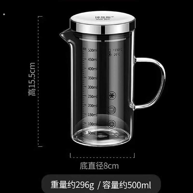 分酒器玻璃白酒倒家用带刻度酒瓶高级感醒酒器带盖男二一斤装酒壶